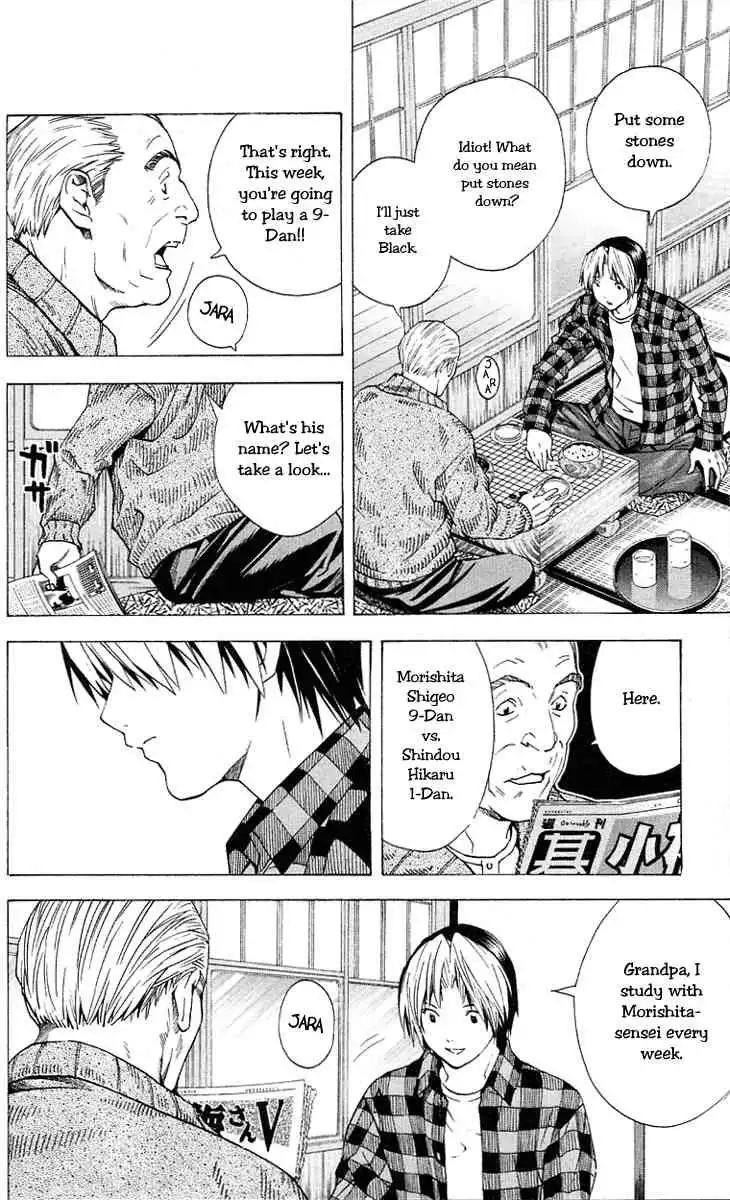 Hikaru no go Chapter 159 8